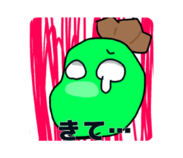 716933986