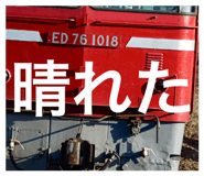 716934362