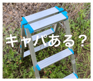 716934364