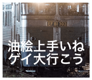 716934376