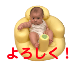 716936055
