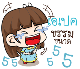 716941642