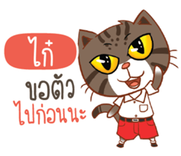 716944872