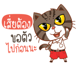 716967304