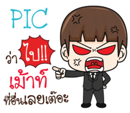 716970368