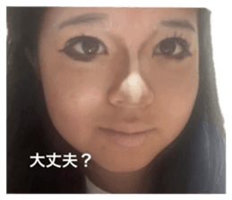 716979783