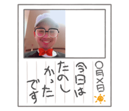716987504