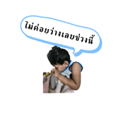 717008061