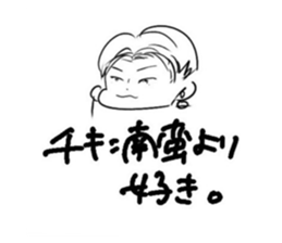 717008543