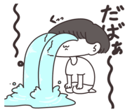 717010425