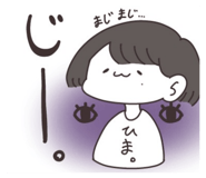 717010431