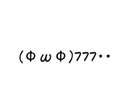717013502