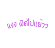 717014729