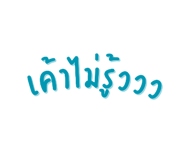 717014733