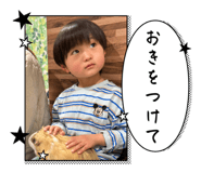 717016882