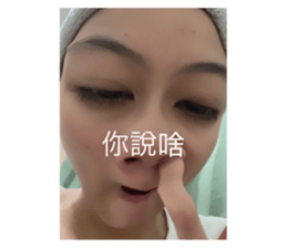 717019633
