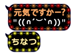 71702729