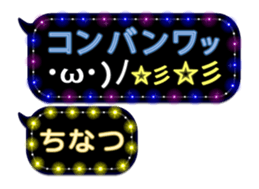 71702732
