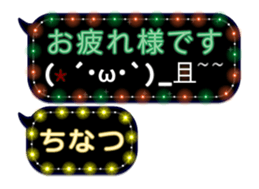 71702734