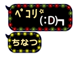 71702739