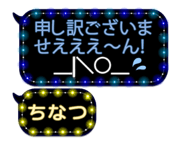 71702741