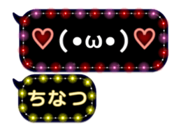 71702744