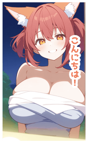 717028075