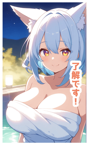 717028078