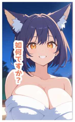 717028081