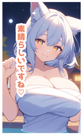 717028090