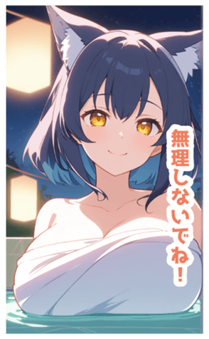 717028091