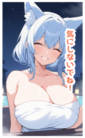 717028096