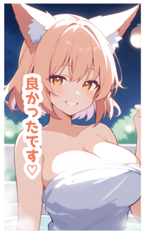 717028098