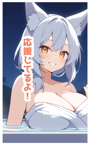 717028111