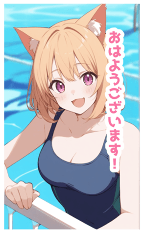 717029522