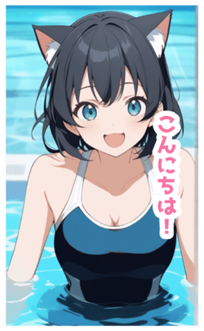 717029523