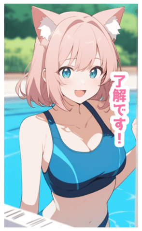717029524