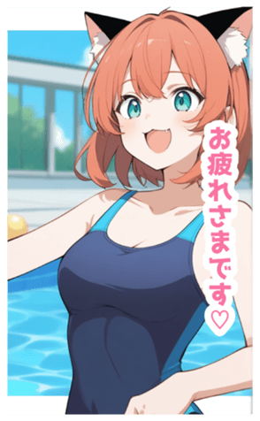 717029525