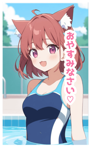 717029528