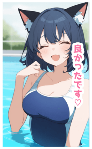 717029529