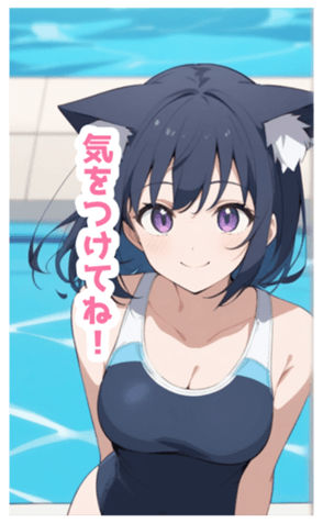 717029531