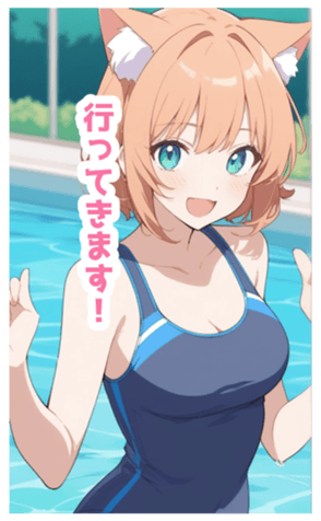 717029537