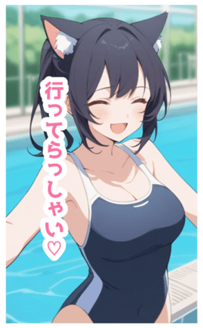 717029538