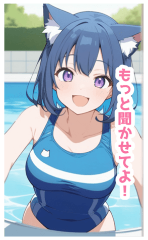 717029547