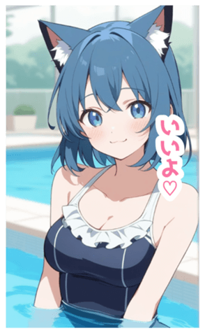 717029549
