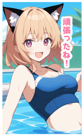 717029551