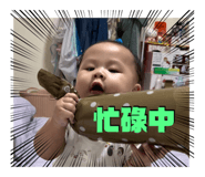 717030962