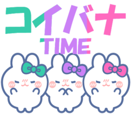 717035992