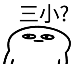 717039708
