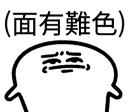 717039715